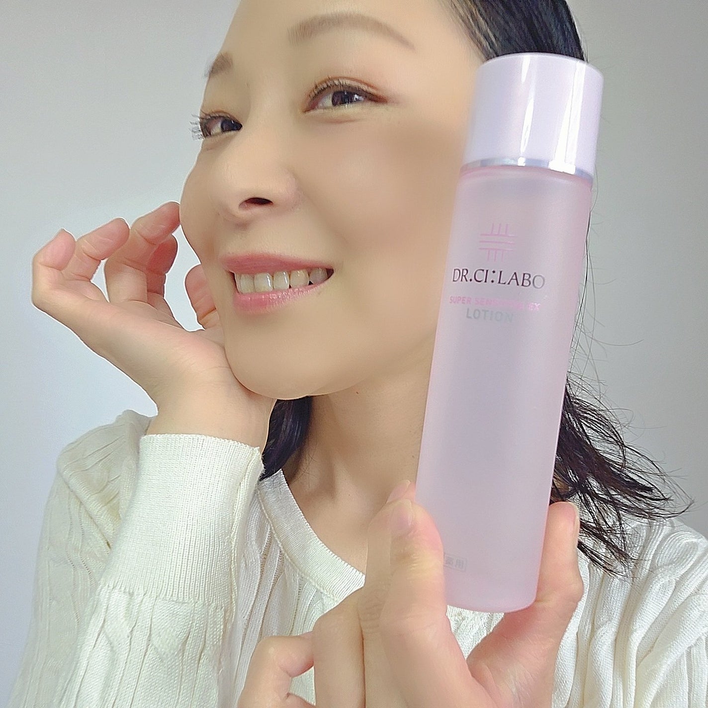 薬用ローション センシティブEX/ドクターシーラボⓇ/化粧水を使ったクチコミ(1枚目)