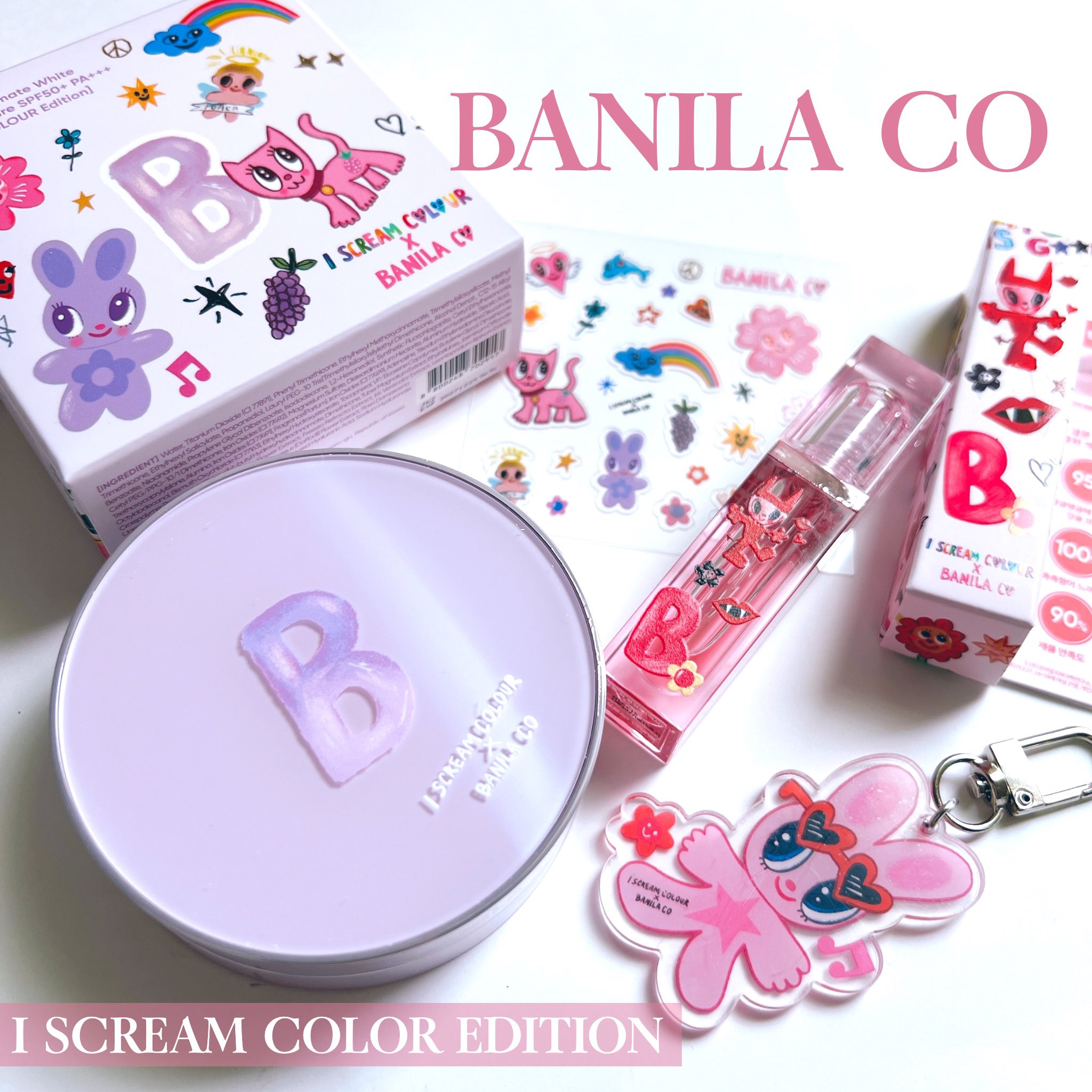 カバーリシャス アルティメット ホワイトクッション モイスチャー/BANILA CO/クッションファンデーションを使ったクチコミ（1枚目）
