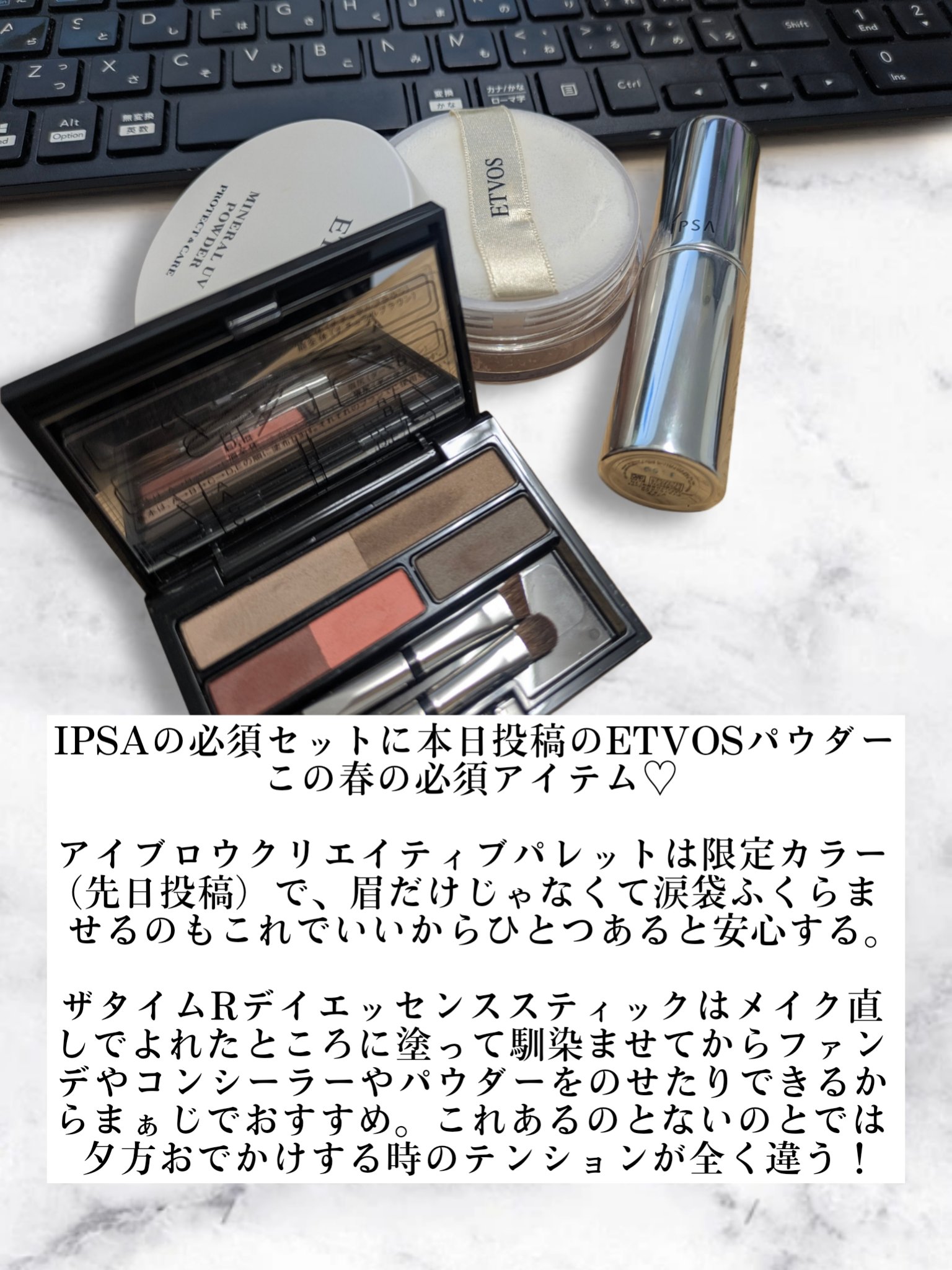 TIMAGE  クリーミーコンシーラーパレット/TIMAGE/パレットコンシーラーを使ったクチコミ（3枚目）