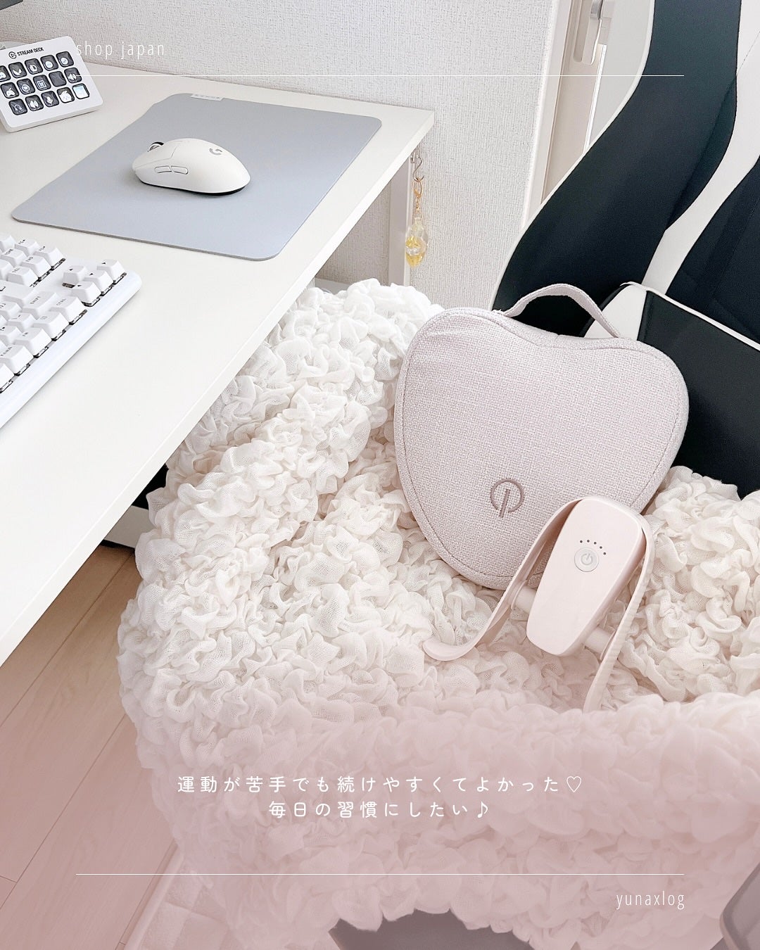 マイキュット/ショップジャパン/その他フィットネスを使ったクチコミ(10枚目)