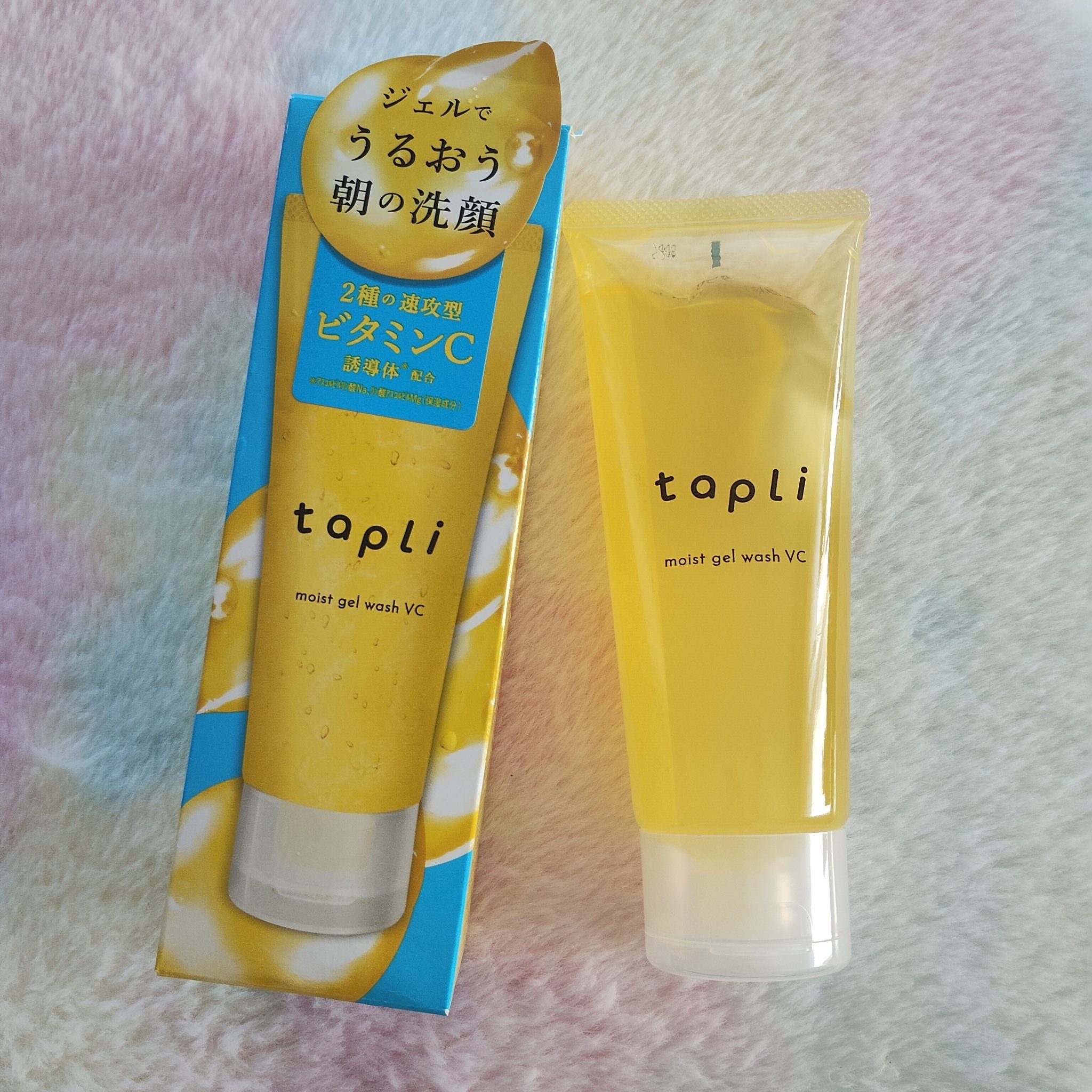 タプリ　モイストジェルウォッシュ　VC/ナリスアップ/その他洗顔料を使ったクチコミ（1枚目）