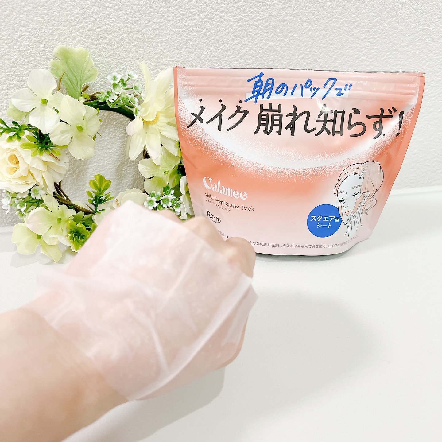 Calamee メイクキープスクエアパック/Calamee/シートマスク・パックを使ったクチコミ（2枚目）