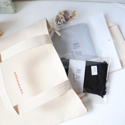 yuutt❁⃘*.フォロバ100 on LIPS 「.紡衣-TSUMUGI-˗ˏˋ母の日ギフトセット💐ˎˊ˗.お肌..」(4枚目)