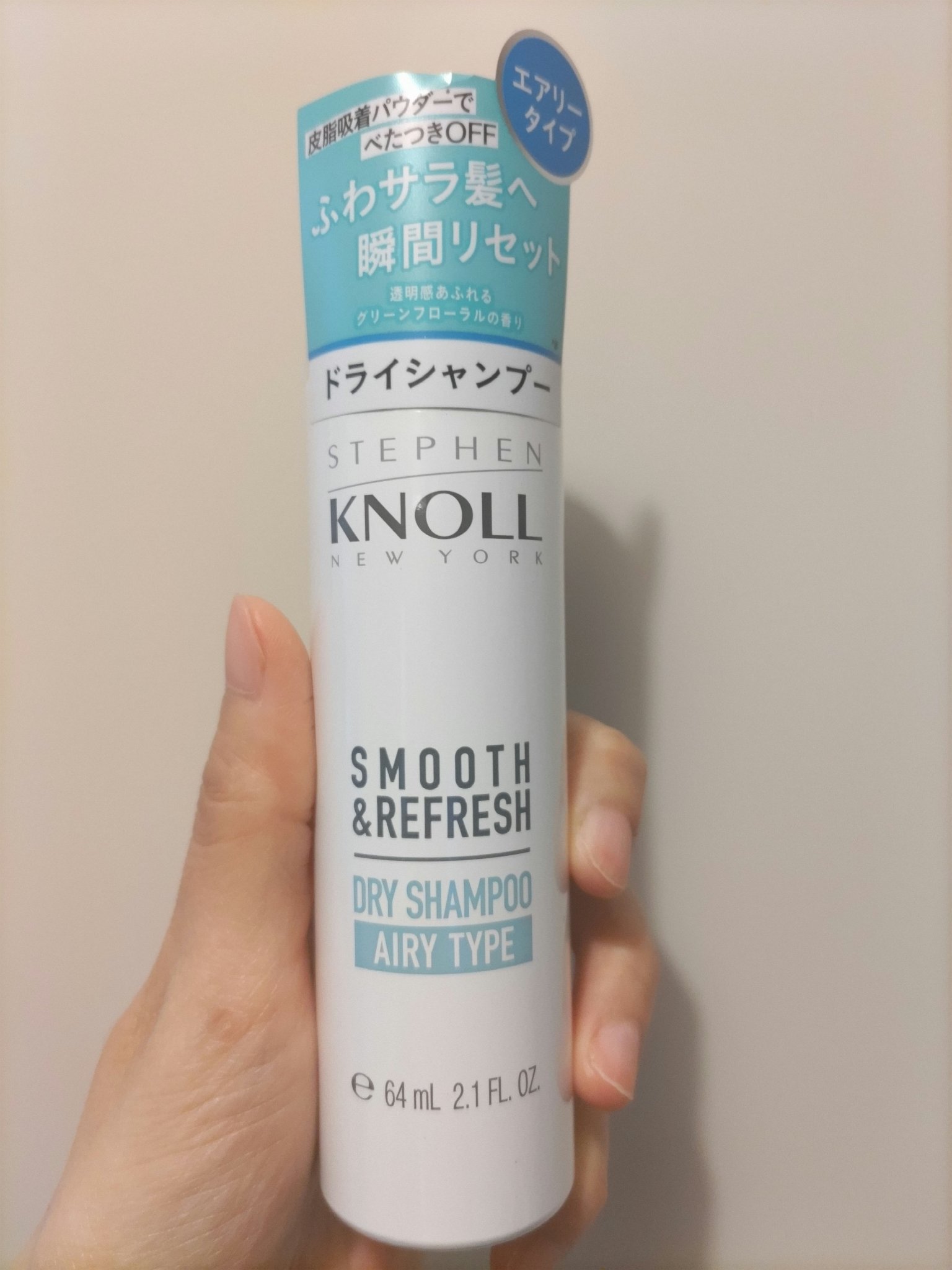 ドライ シャンプー N 40g/スティーブンノル ニューヨーク/ドライシャンプーを使ったクチコミ（1枚目）