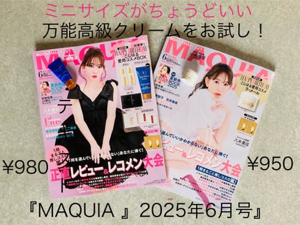 クレーム ドゥ・ラ・メール/LA MER/フェイスクリームを使ったクチコミ(1枚目)