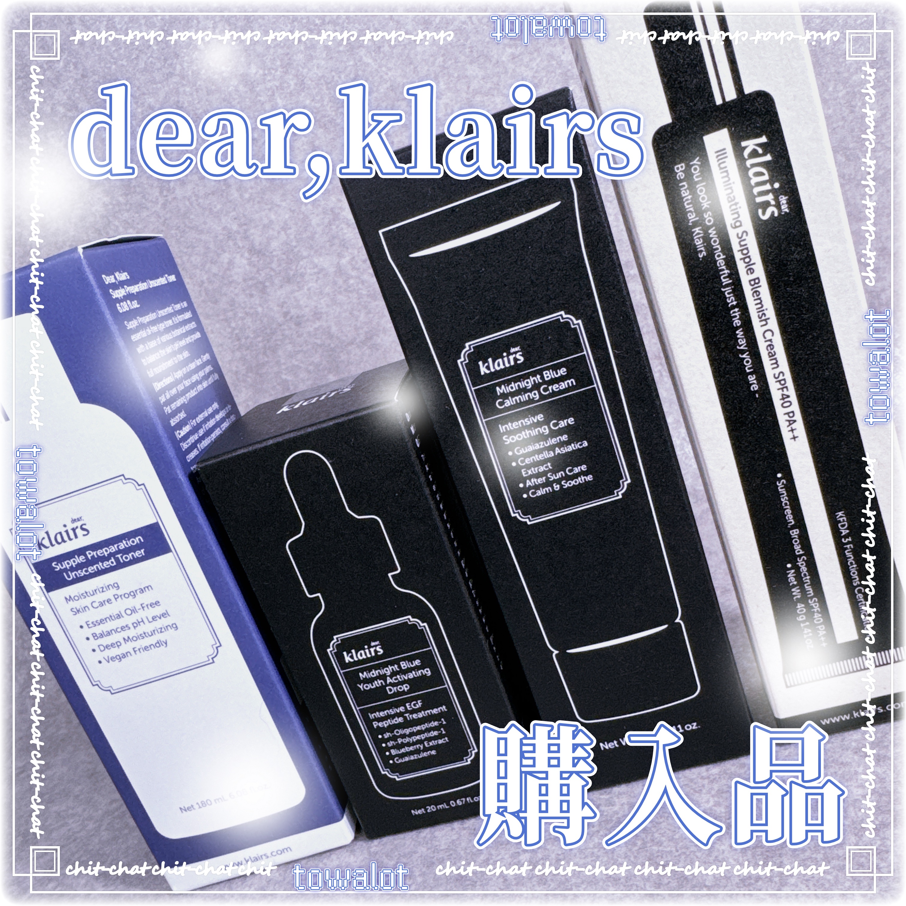 サプルプレパレーションアンセンテッドトナー(180ml)/Klairs/化粧水を使ったクチコミ（1枚目）