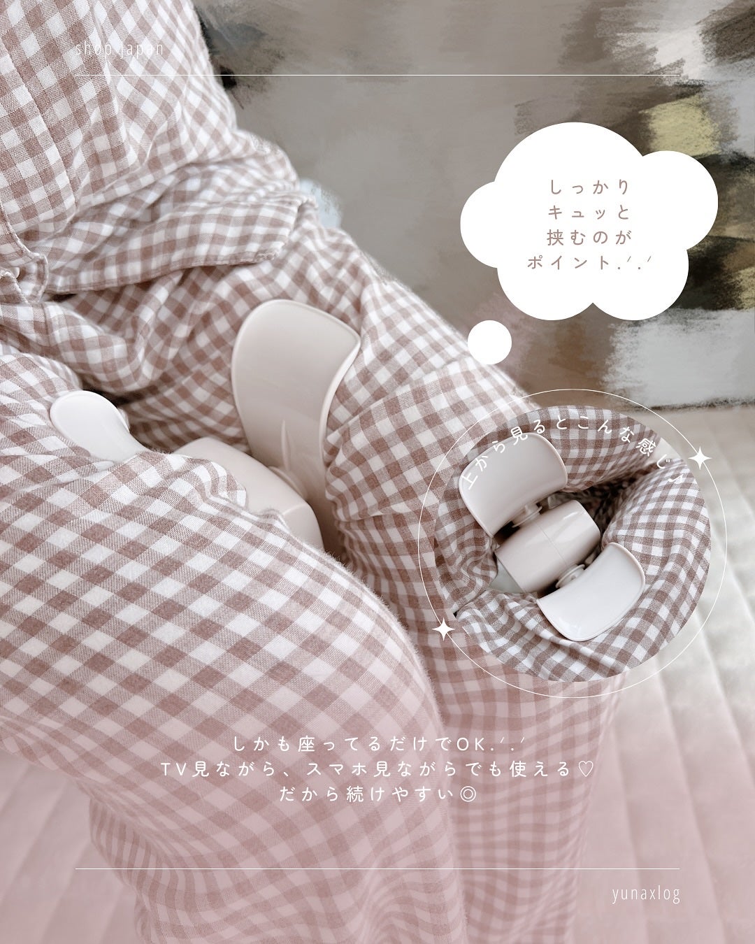 マイキュット/ショップジャパン/その他フィットネスを使ったクチコミ(4枚目)