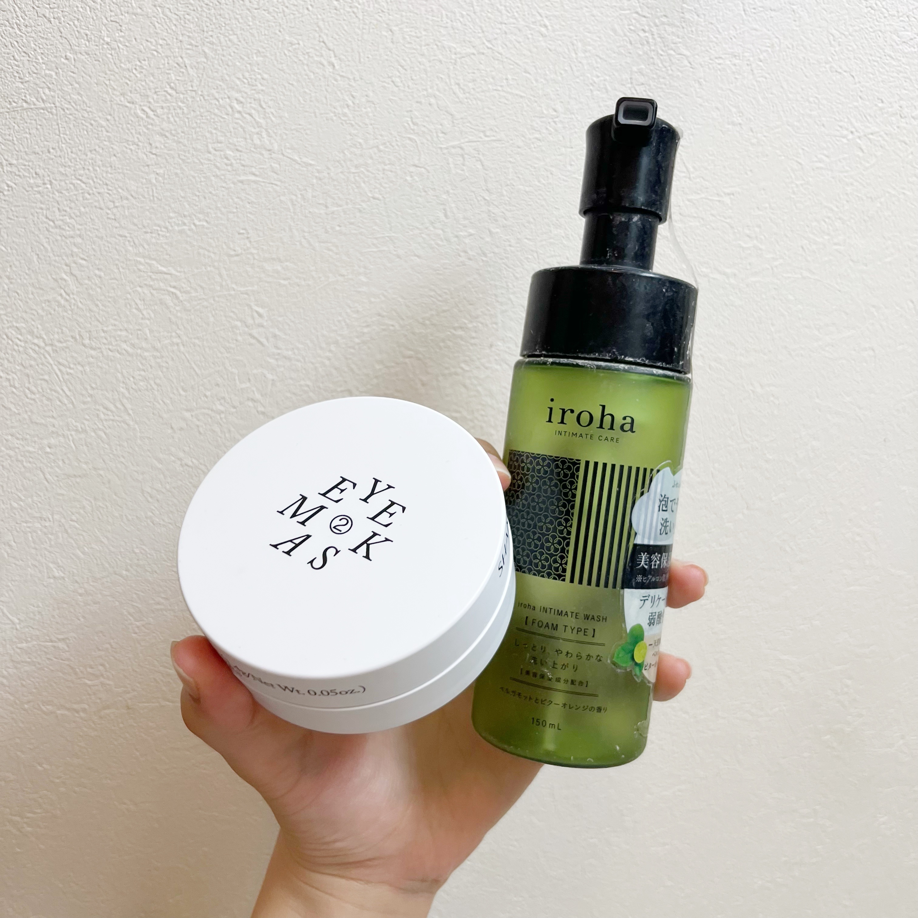 POOL DIVE EYE MASK （プールダイブ目元マスク）/Shangpree/アイケア・アイクリームを使ったクチコミ（1枚目）