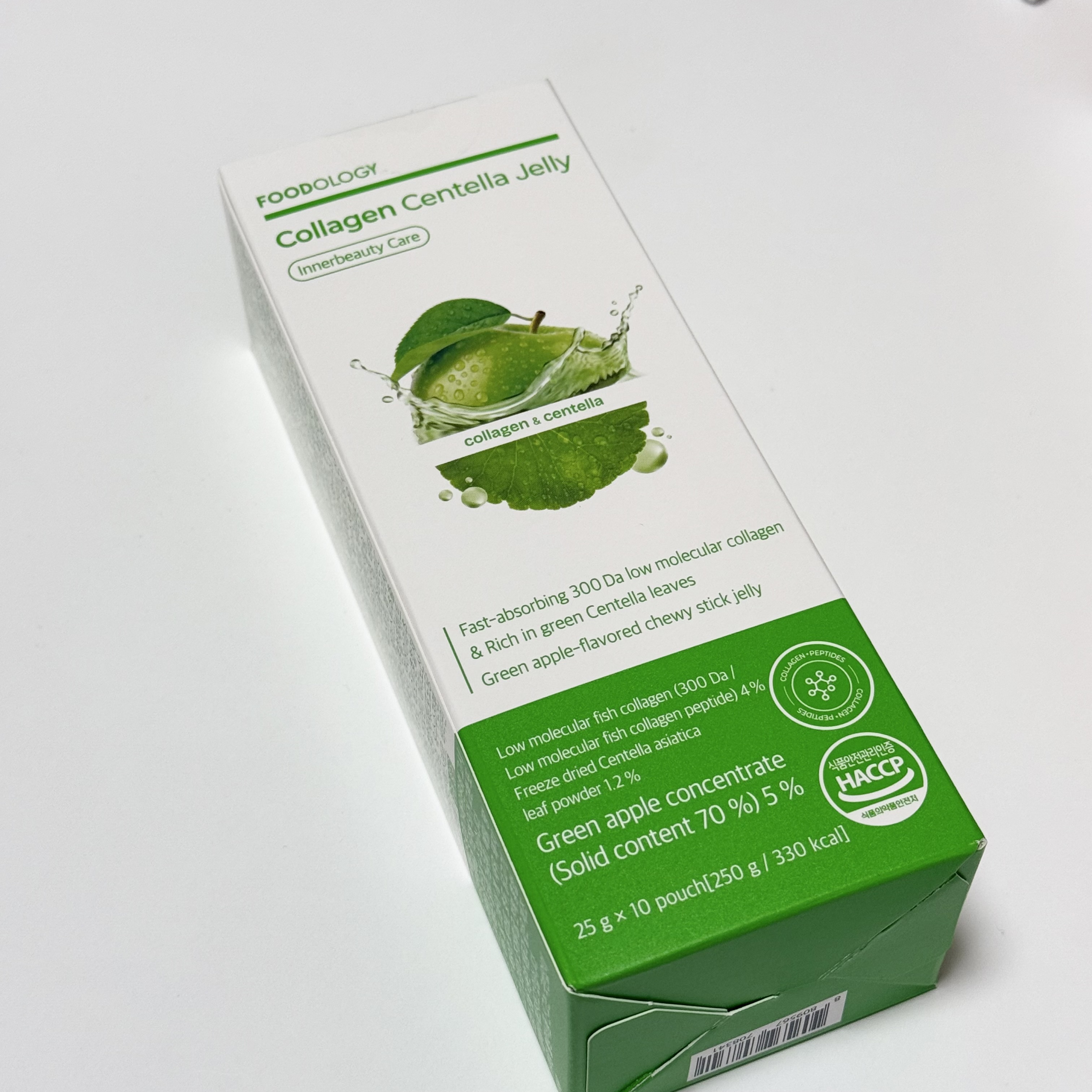 コラーゲンセンテラゼリー/FOODOLOGY/美容サプリメントを使ったクチコミ（3枚目）