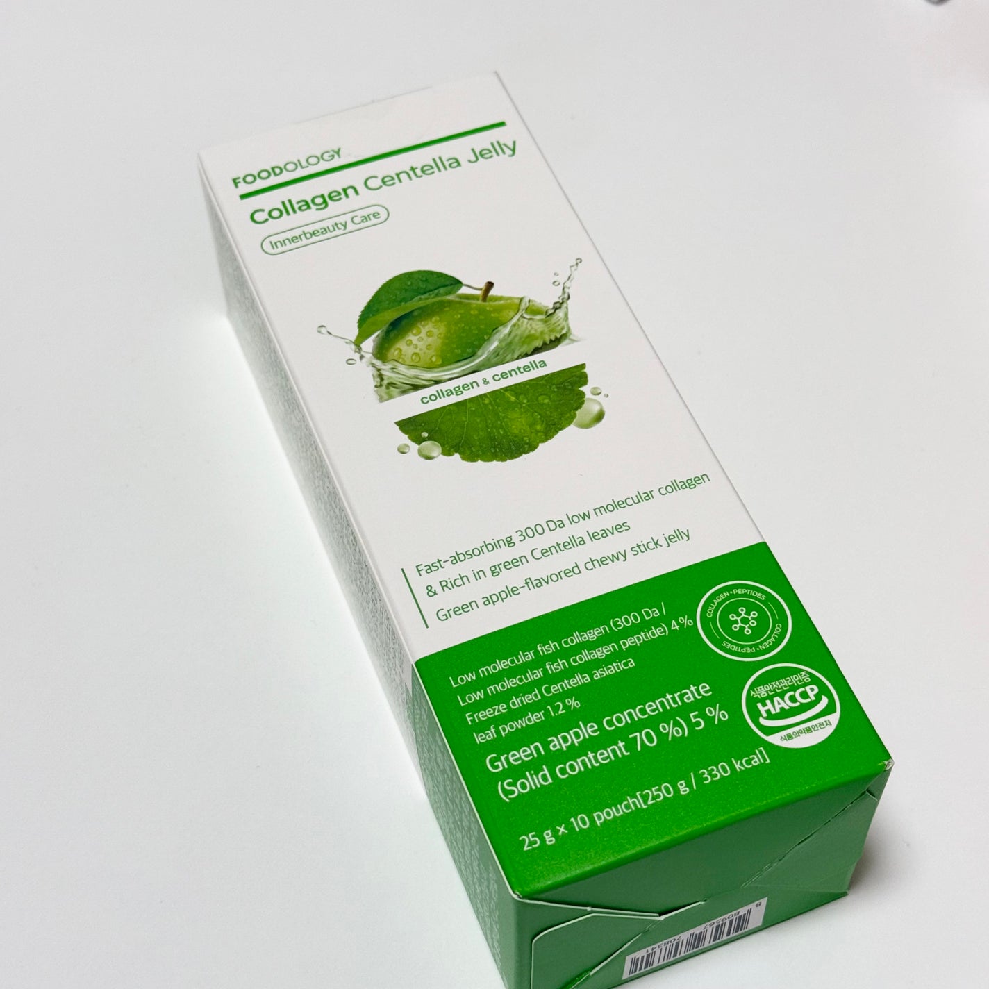 コラーゲンセンテラゼリー/FOODOLOGY/美容サプリメントを使ったクチコミ(3枚目)