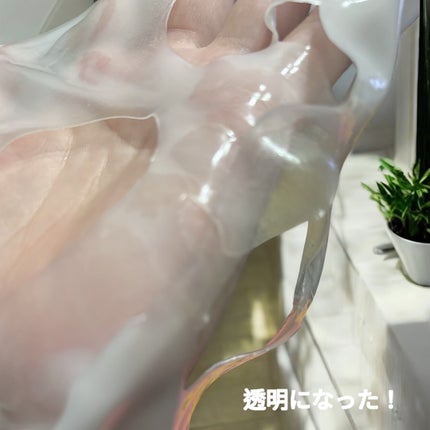 ヌーボンセル ハイドロゲルコラーゲンマスク/ブランドゥブ/シートマスク・パックを使ったクチコミ(4枚目)