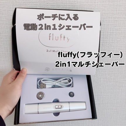 を使ったクチコミ(2枚目)