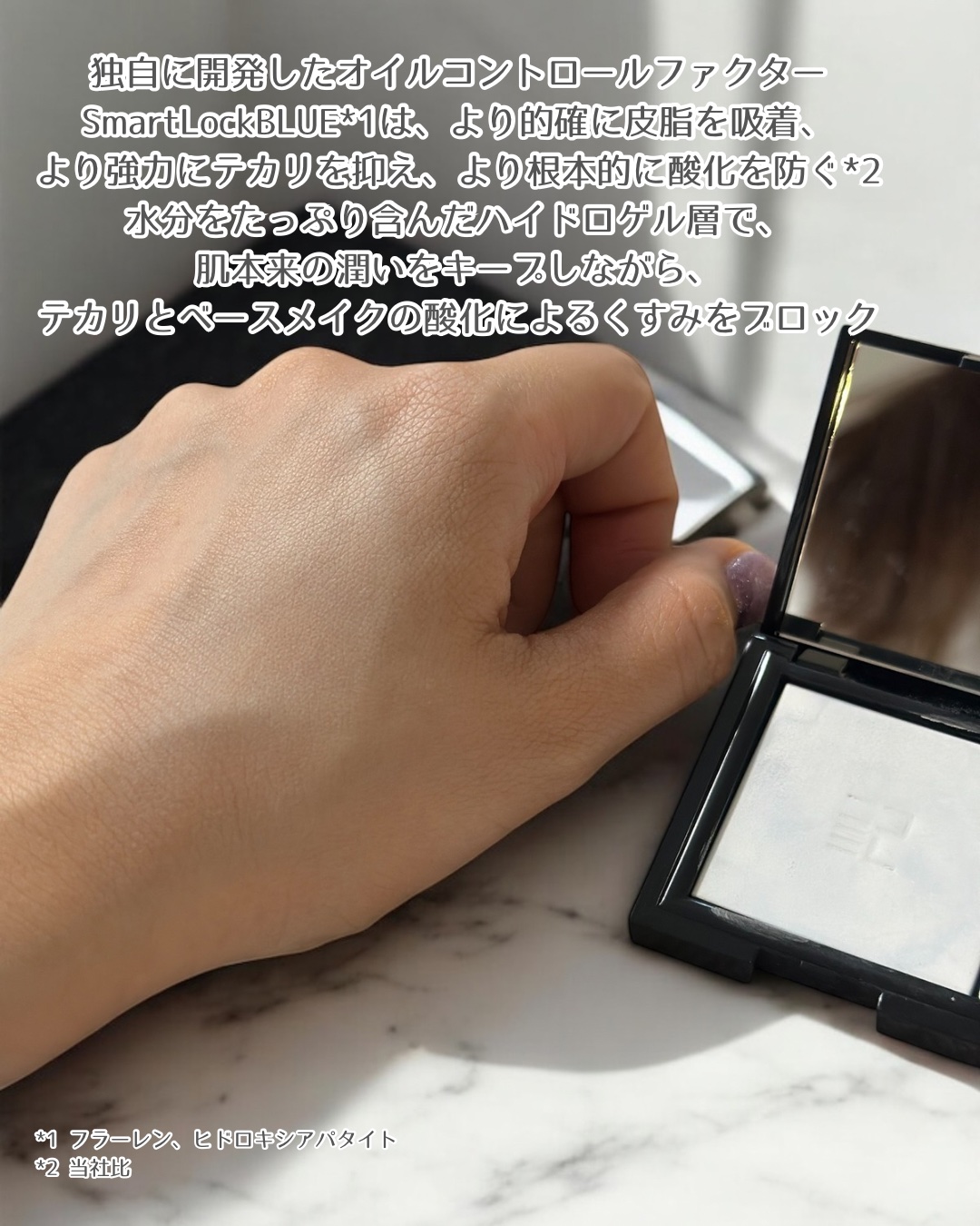 トランスルーシェントブルーリング ルースパウダー(N)/PERFECT DIARY/ルースパウダーを使ったクチコミ（2枚目）