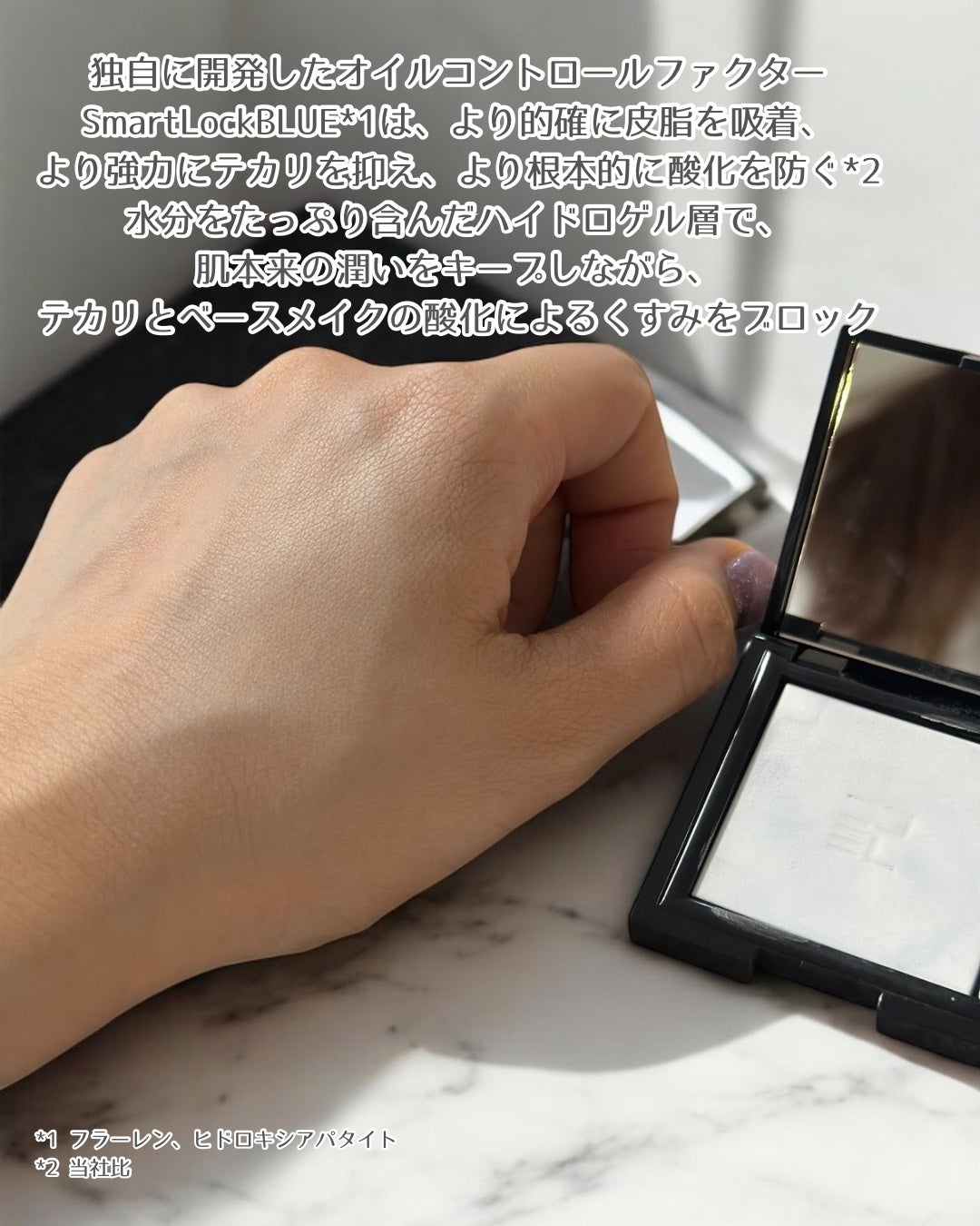 トランスルーシェントブルーリング ルースパウダー(N)/PERFECT DIARY/ルースパウダーを使ったクチコミ(2枚目)