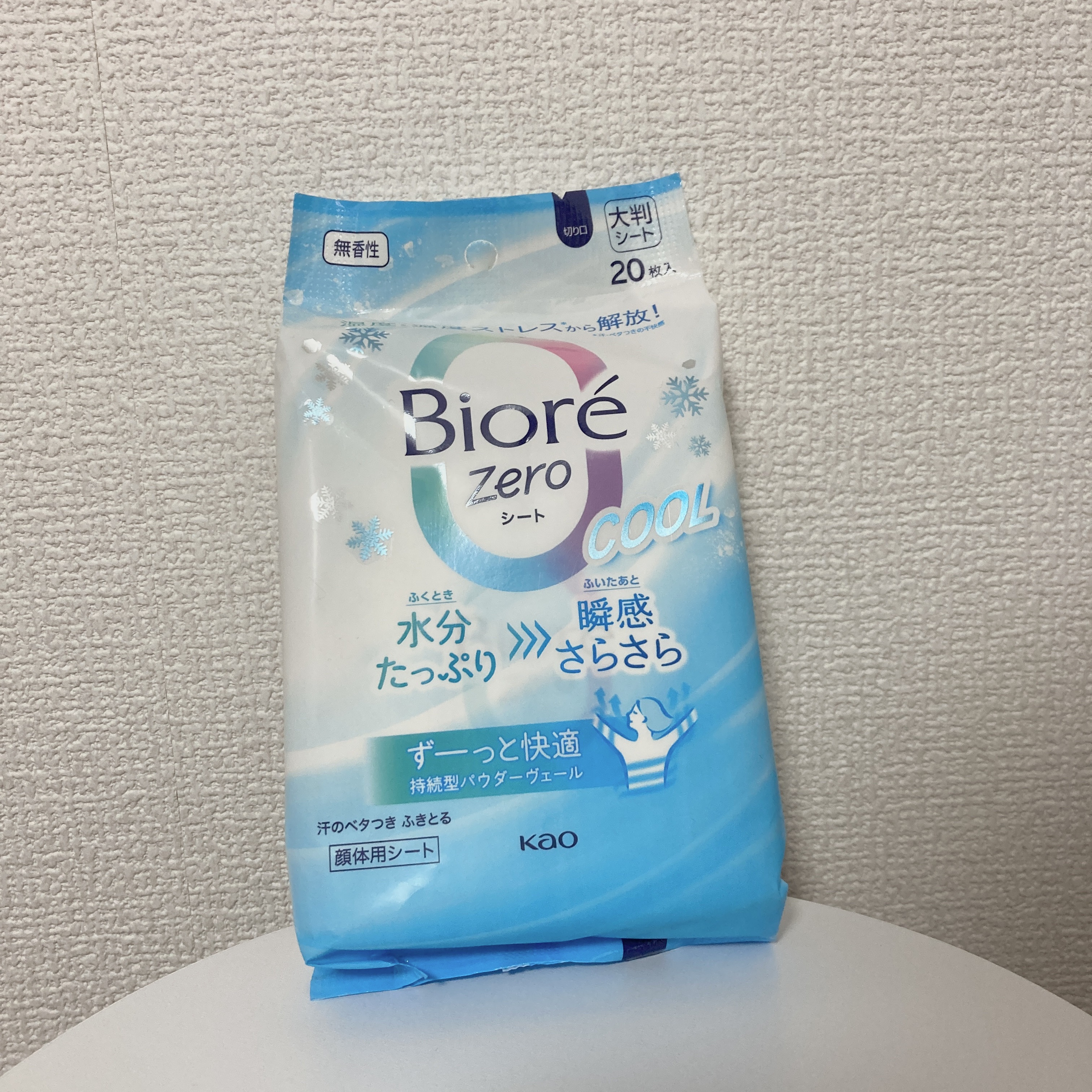 ビオレZero シート クールタイプ 無香性/ビオレ/デオドラント・制汗剤を使ったクチコミ（1枚目）