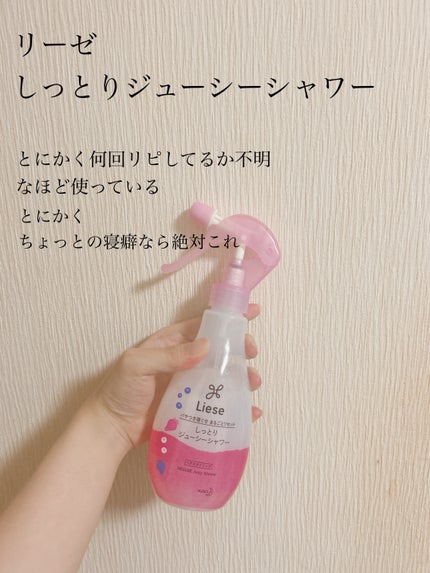 ライトリフレクティングセッティングパウダー プレスト N/NARS/プレストパウダーを使ったクチコミ(4枚目)