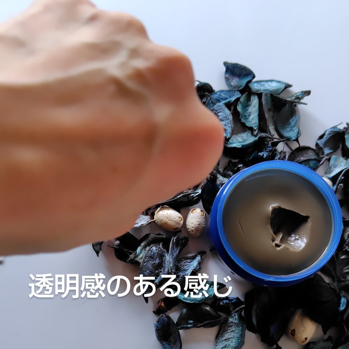 ひろちゃん on LIPS 「クチャクレイマスク🌊……………………………………………………@..」(7枚目)