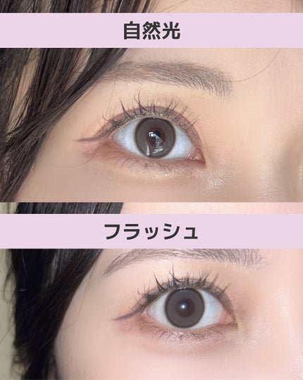 Real Ring 1day/OLENS/ワンデー(1DAY)カラコンを使ったクチコミ(8枚目)