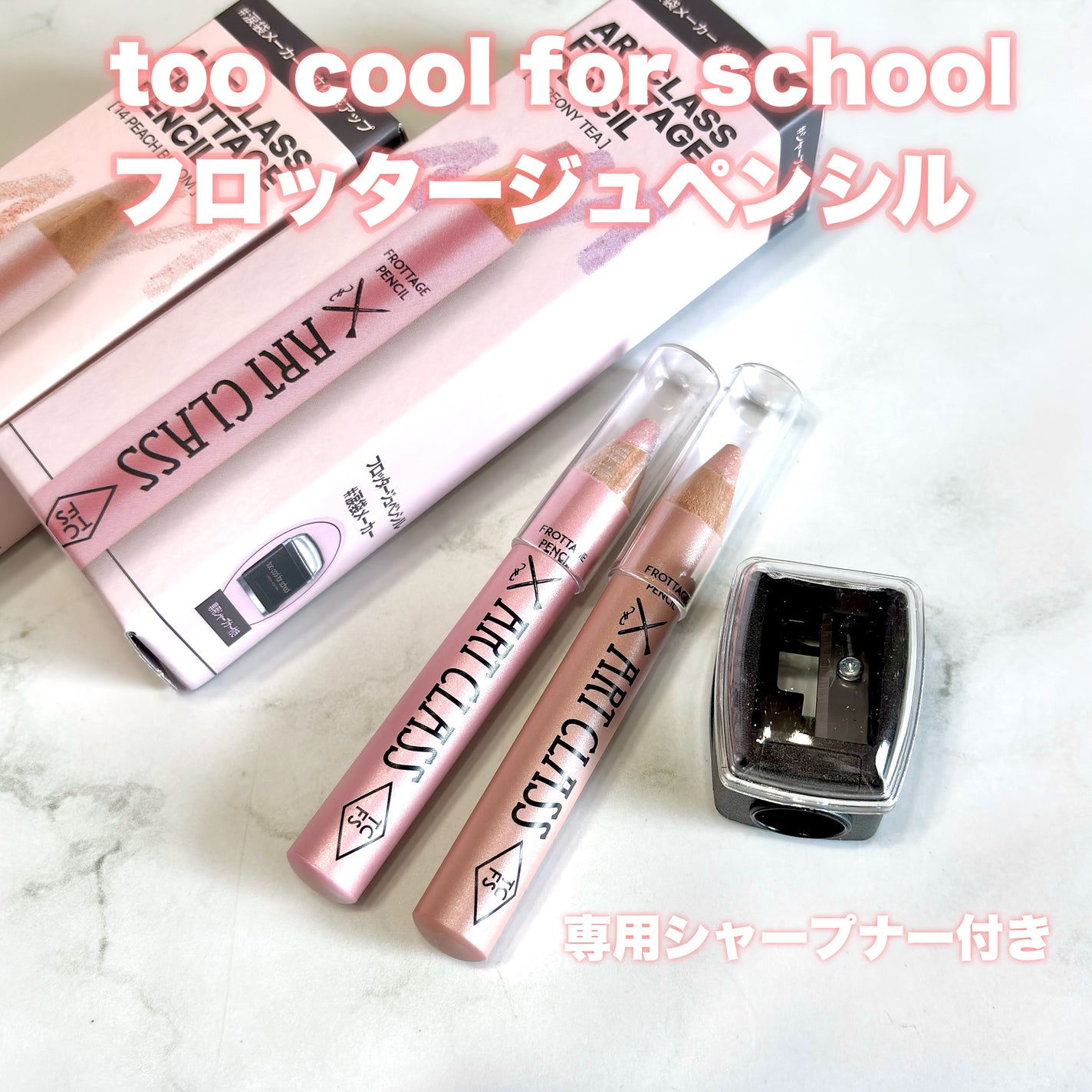 【旧】サンク クルール クチュール/Dior/アイシャドウパレットを使ったクチコミ(2枚目)