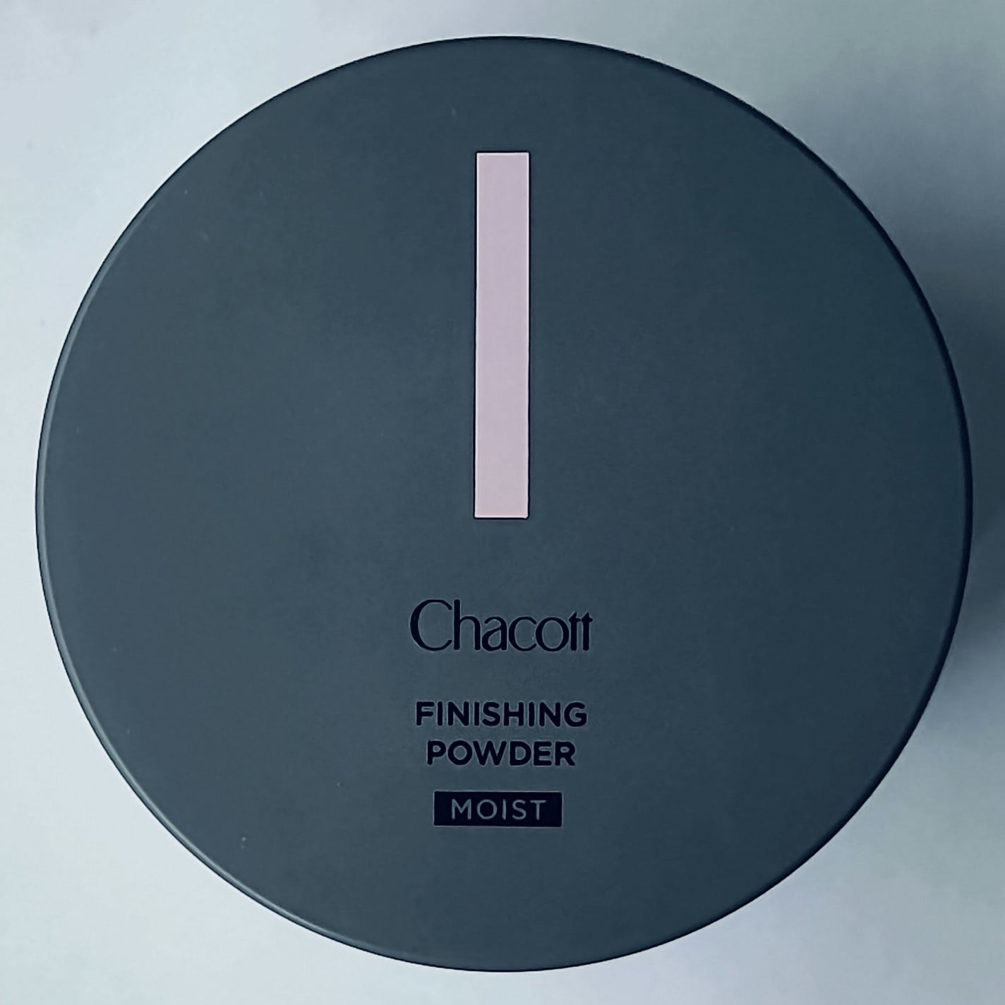 チャコット フィニッシングパウダー モイスト/チャコット・コスメティクス/ルースパウダーを使ったクチコミ(1枚目)