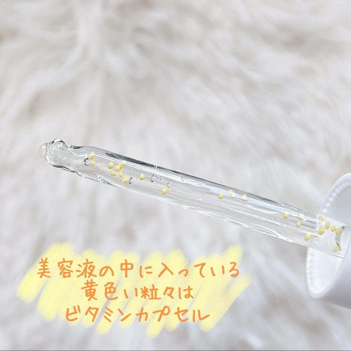 グルタチオンビタグローカプセル美容液/Genabelle/美容液を使ったクチコミ（2枚目）