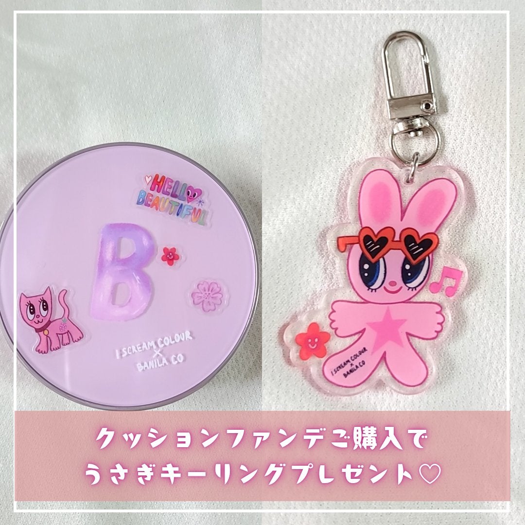 カバーリシャス アルティメット ホワイトクッション モイスチャー/BANILA CO/クッションファンデーションを使ったクチコミ(4枚目)