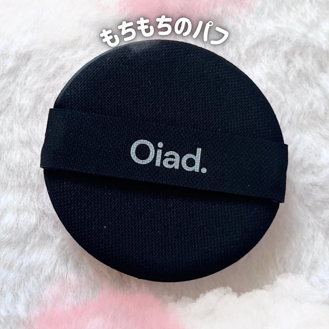 ポアパーフェクティング ミラームーンクッション/oiad/クッションファンデーションを使ったクチコミ(4枚目)