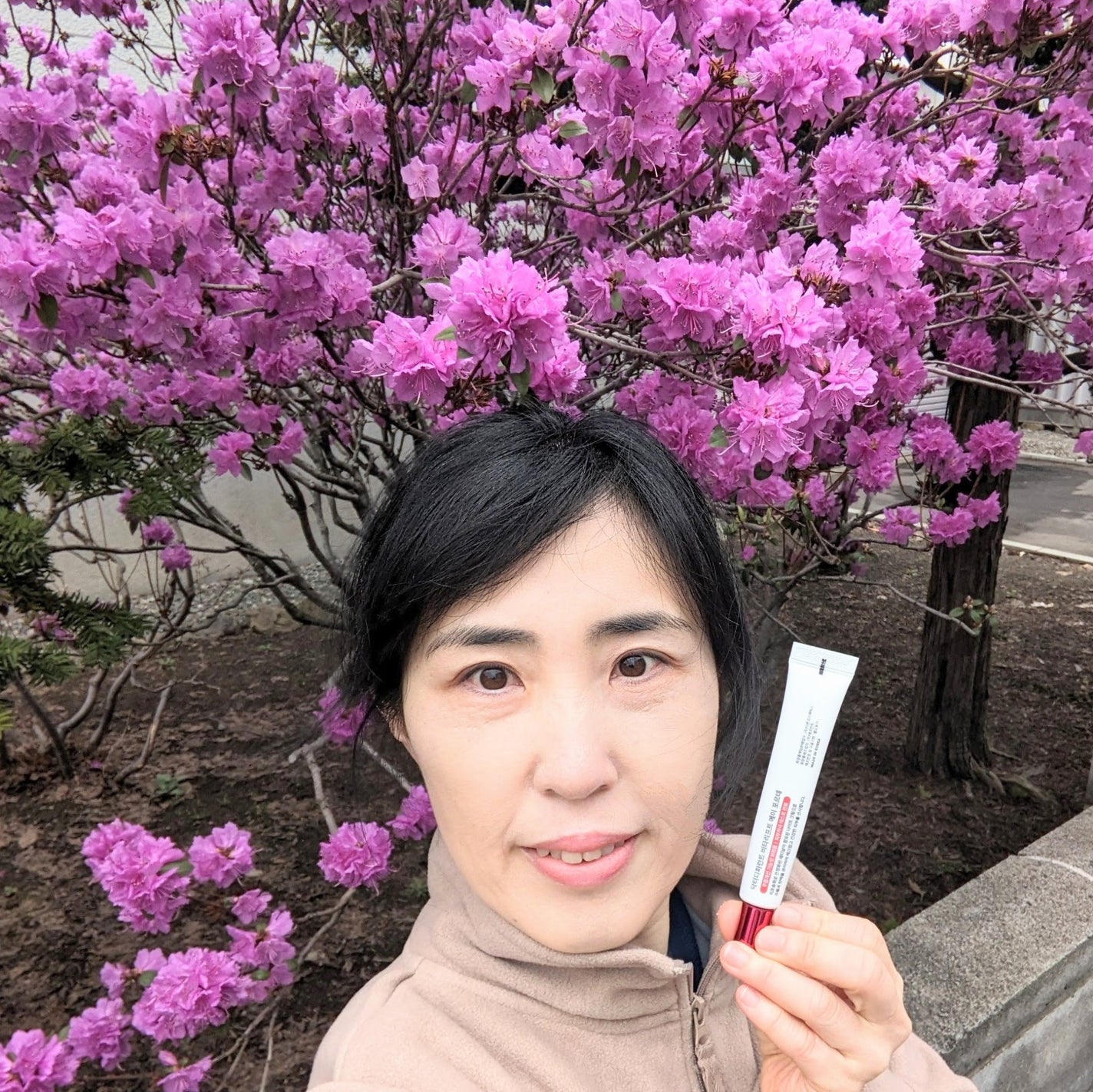 VITALIFT A forte/Dr.Different/フェイスクリームを使ったクチコミ(1枚目)