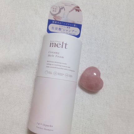 メルト スムースシャンプー/トリートメント/melt/市販シャンプーを使ったクチコミ(5枚目)