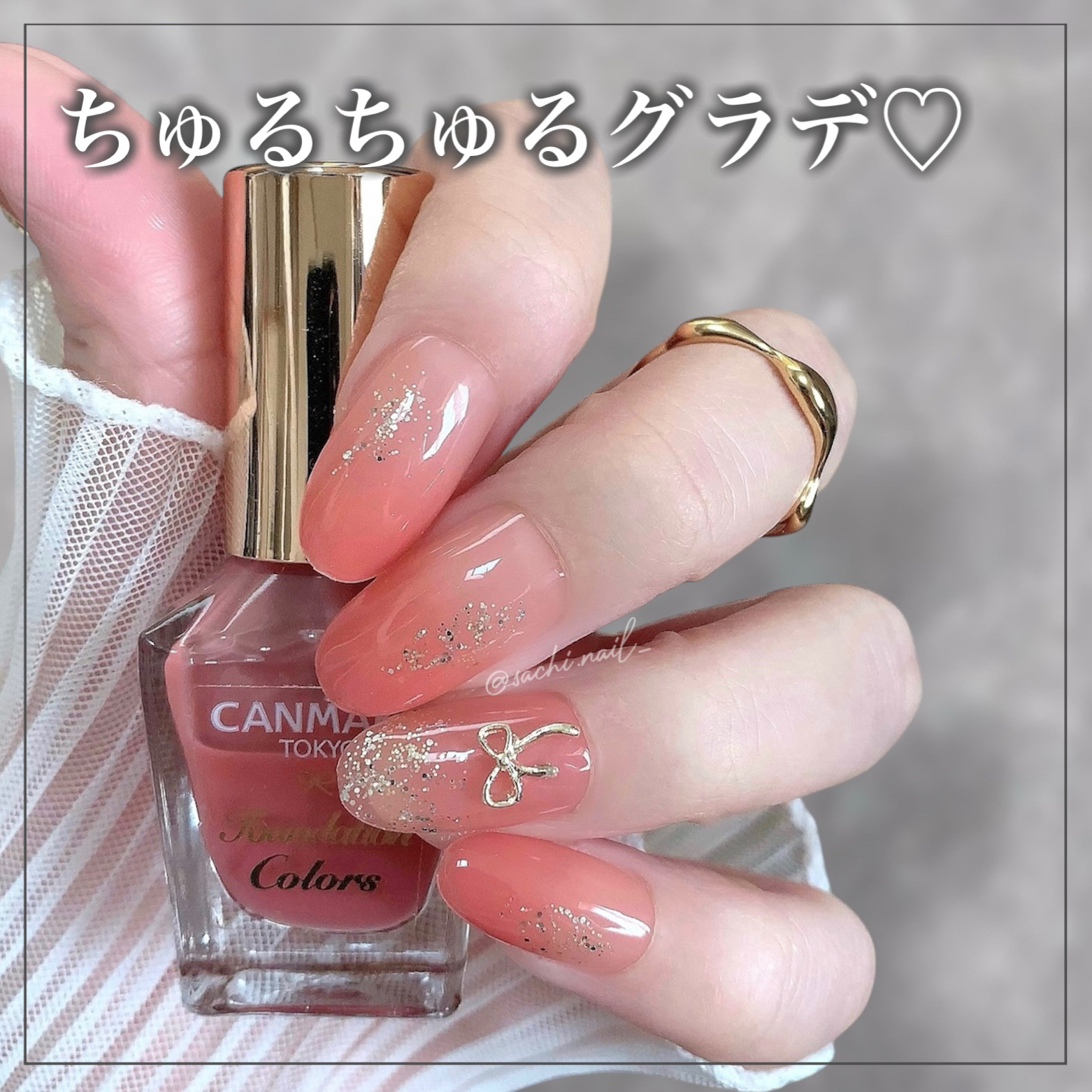 pa ネイルカラー プレミア/pa nail collective/マニキュアを使ったクチコミ（1枚目）