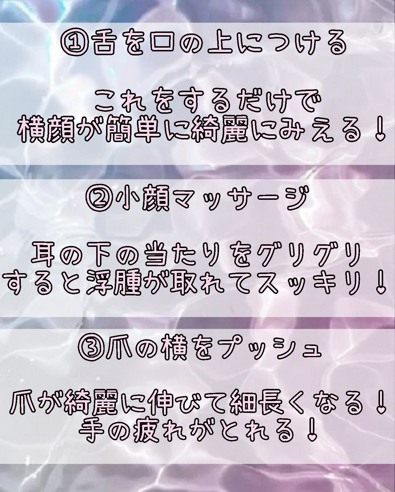 ボディミスト ピュアシャンプーの香り【パッケージリニューアル】/フィアンセ/香水(レディース)を使ったクチコミ（2枚目）
