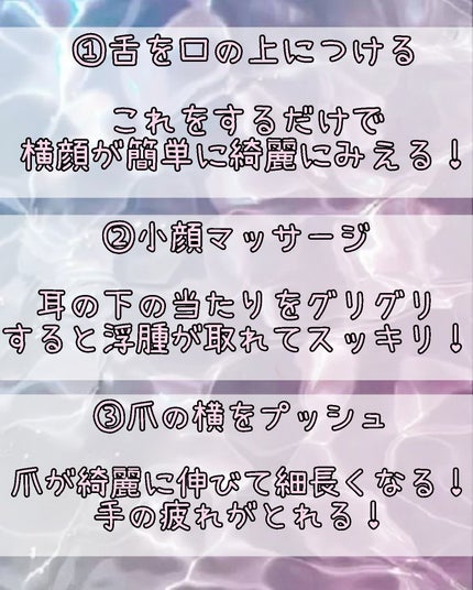 ボディミスト ピュアシャンプーの香り【パッケージリニューアル】 ボディミスト ピュアシャンプーの香り 50ml/フィアンセ/香水(レディース)を使ったクチコミ(2枚目)