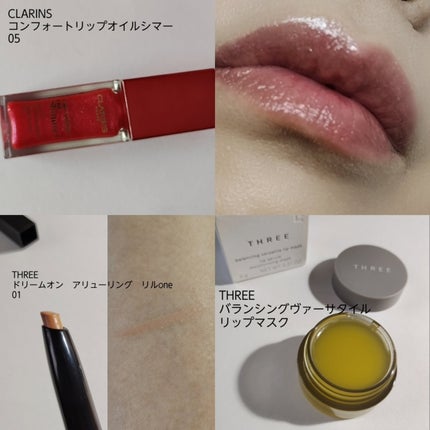 RMK シンクロマティック アイシャドウパレット/RMK/アイシャドウパレットを使ったクチコミ(6枚目)