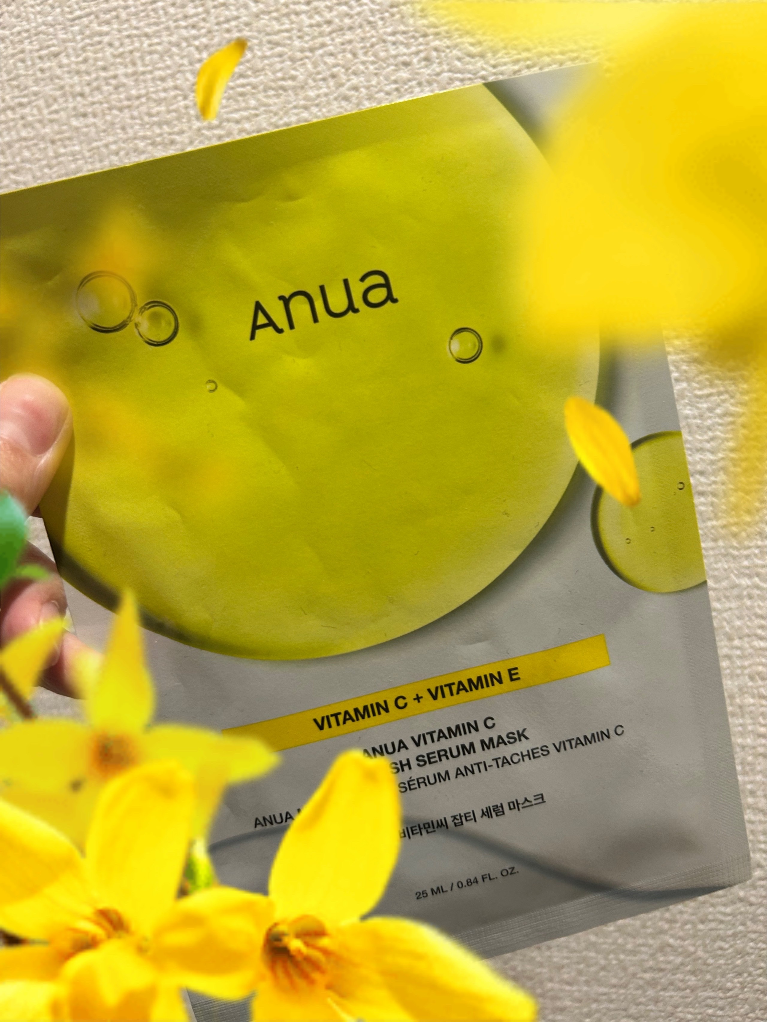 ビタミンC ブレミッシュセラム マスクパック/Anua/シートマスク・パックを使ったクチコミ（1枚目）