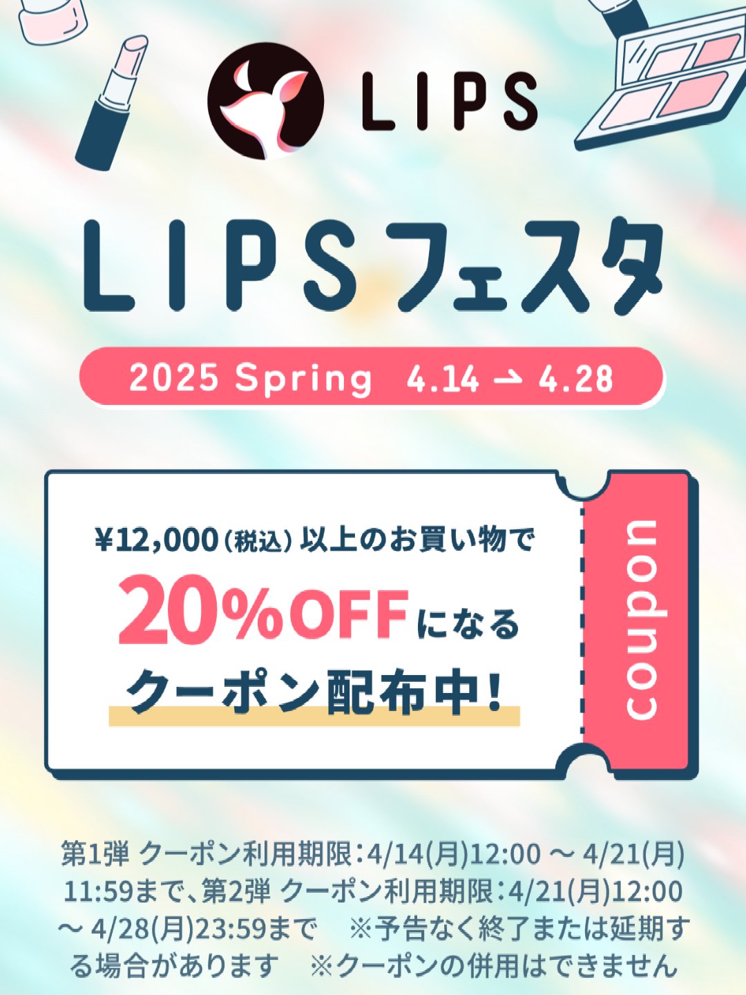 日やけ止め エッセンス トーンアップ UV/ちふれ/日焼け止め・UVケアを使ったクチコミ（1枚目）