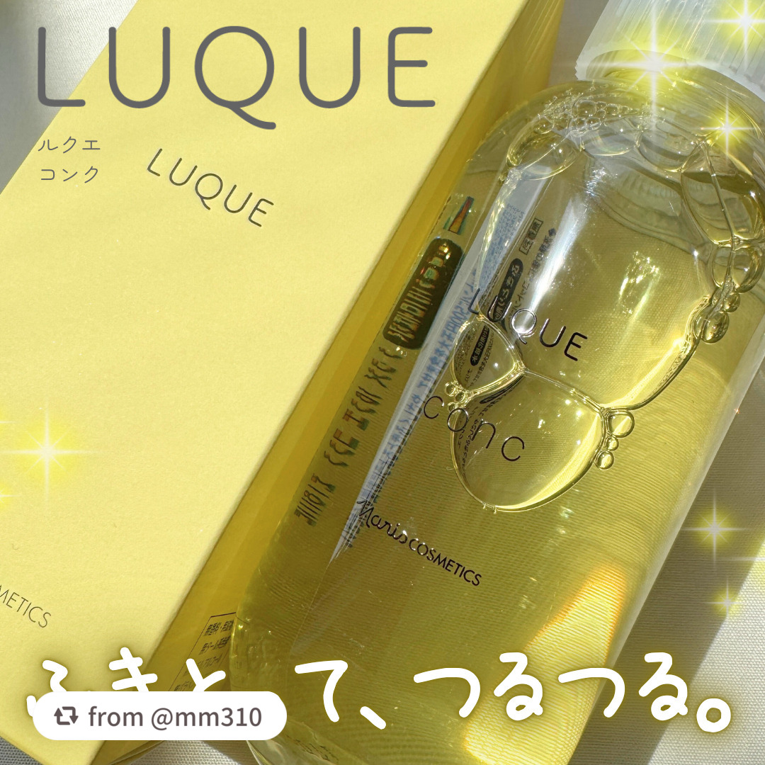 【mm310さんから引用】

“\\ふきとってつるつる肌🫧//

ナリス化粧品
ルクエ コンク
容量：210mL
価格：3300円

────────────

不要な角質を取り除いて角層コンディションを整えてくれる
LUQUEのふきとり
