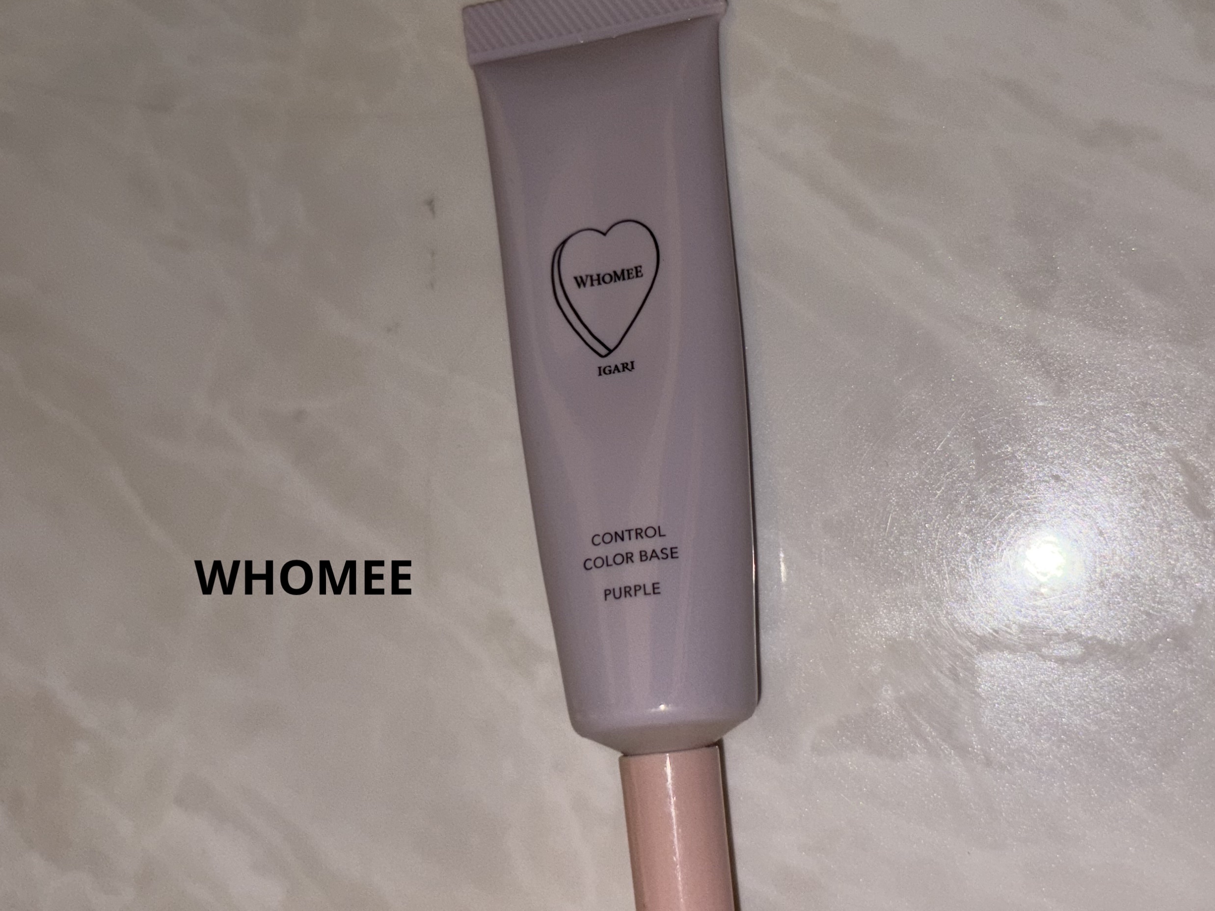フーミー コントロールカラーベースN/WHOMEE/化粧下地を使ったクチコミ（1枚目）