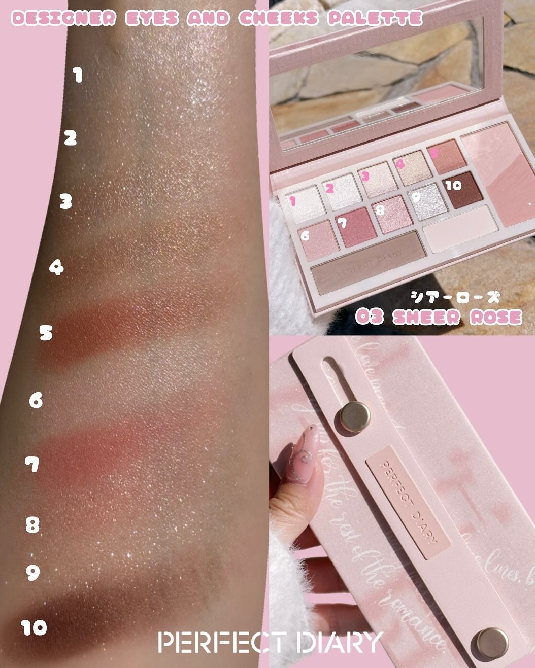 デザイナーアイズ&チークパレット/PERFECT DIARY/アイシャドウを使ったクチコミ(2枚目)