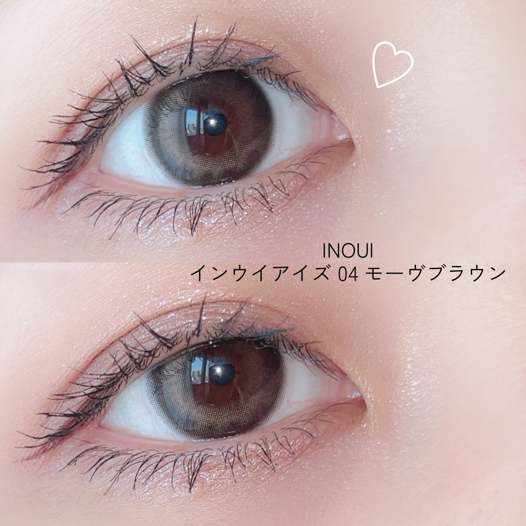 キングダム リキッドアイライナーR1/キングダム/リキッドアイライナーを使ったクチコミ（1枚目）