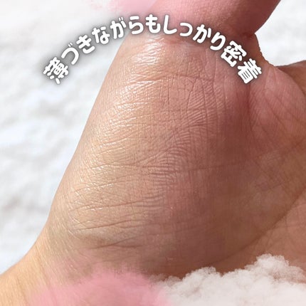 ポアパーフェクティング ミラームーンクッション/oiad/クッションファンデーションを使ったクチコミ(5枚目)