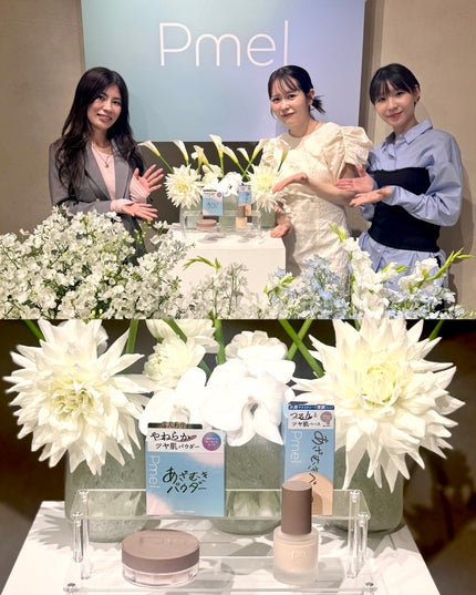 ピメル あざむきベース ベージュ/pdc/化粧下地を使ったクチコミ(8枚目)