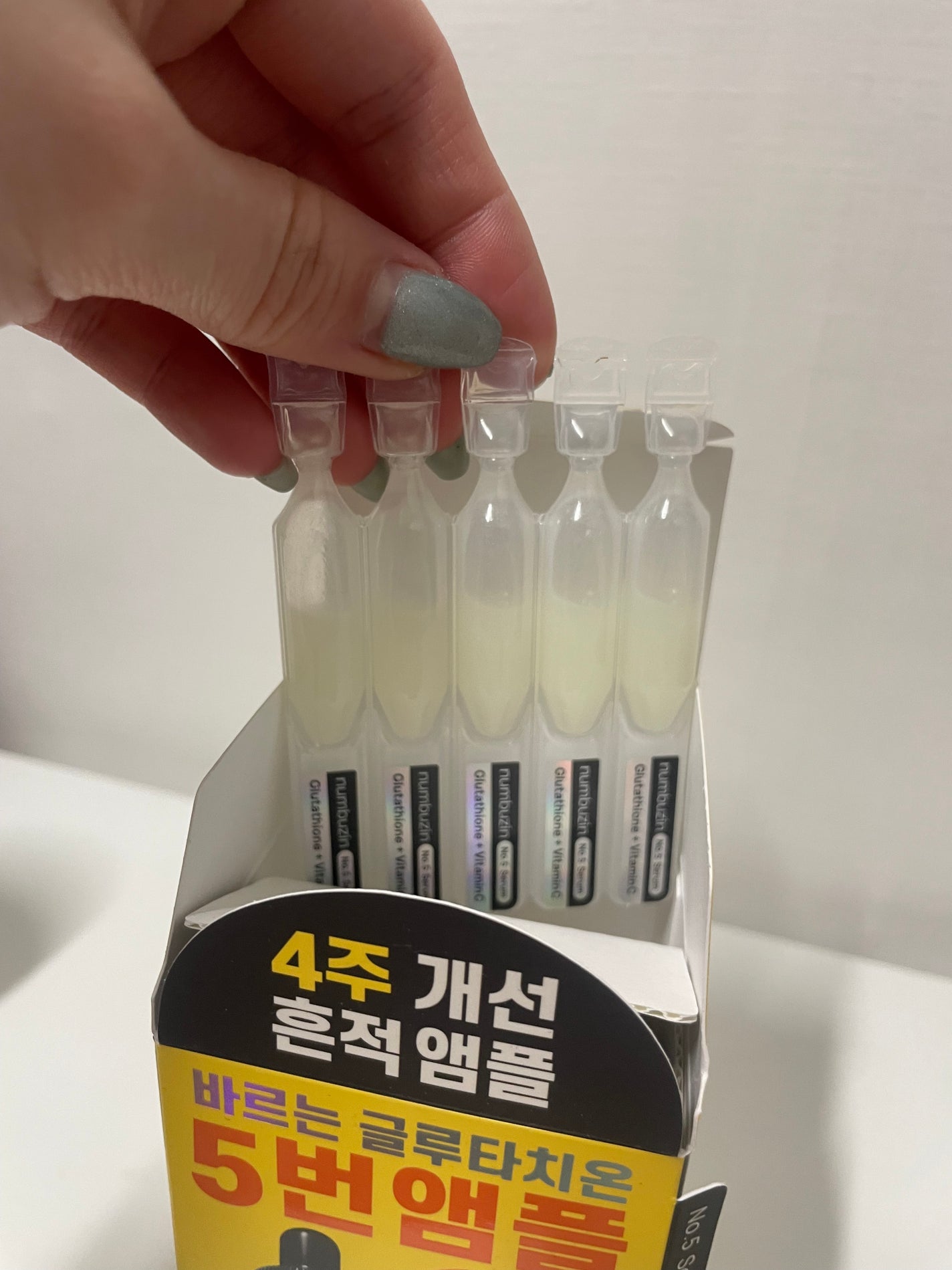 5番 白玉グルタチオンC美容液/numbuzin/美容液を使ったクチコミ(2枚目)