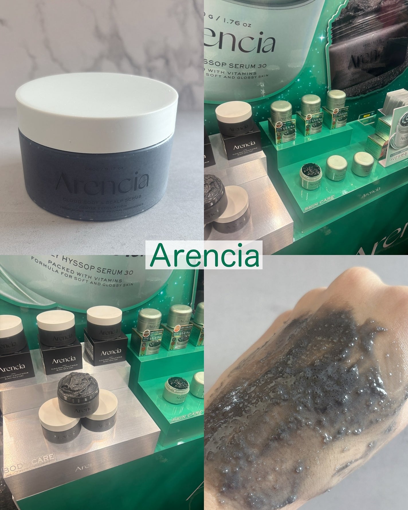 KIKOð on LIPS ãããããKã³ã¹ã¡ãã§ã¹ãã£ãã«2025SSã¬ããå
æ¥ã®ãããK..ãïŒ6æç®ïŒ