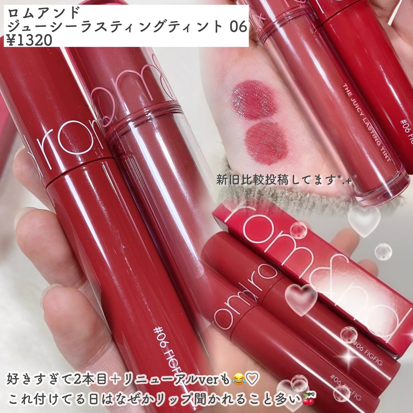 クイックラッシュカーラー/キャンメイク/マスカラ下地を使ったクチコミ(2枚目)