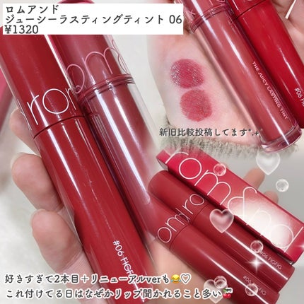 クイックラッシュカーラー/キャンメイク/マスカラ下地を使ったクチコミ(2枚目)