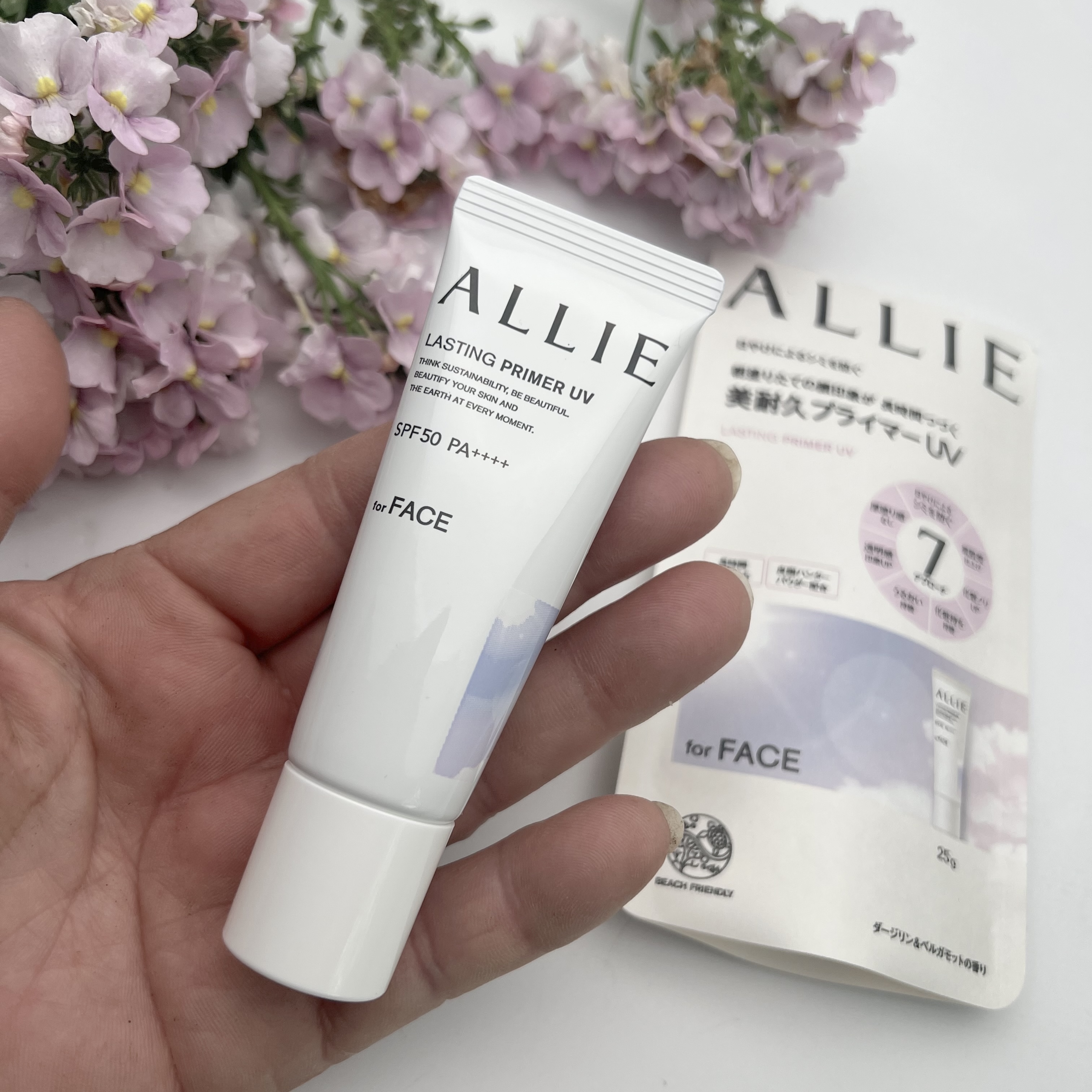 アリィー クロノビューティ ラスティングプライマーUV/アリィー/日焼け止めジェルを使ったクチコミ（1枚目）