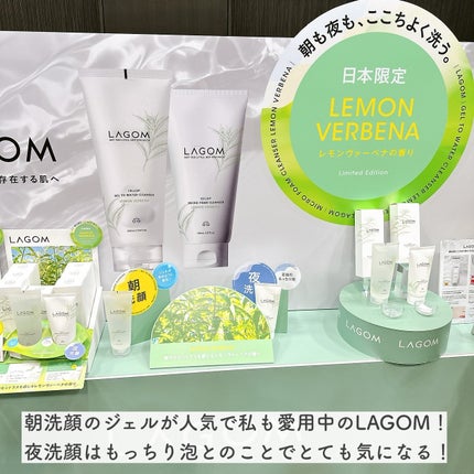 suu on LIPS 「LOFTKOSMEFESTIVAL2025SSに参加してきたよ..」(5枚目)