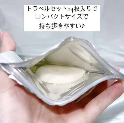 AKASURI PAD/PADA/拭き取り化粧水を使ったクチコミ(2枚目)