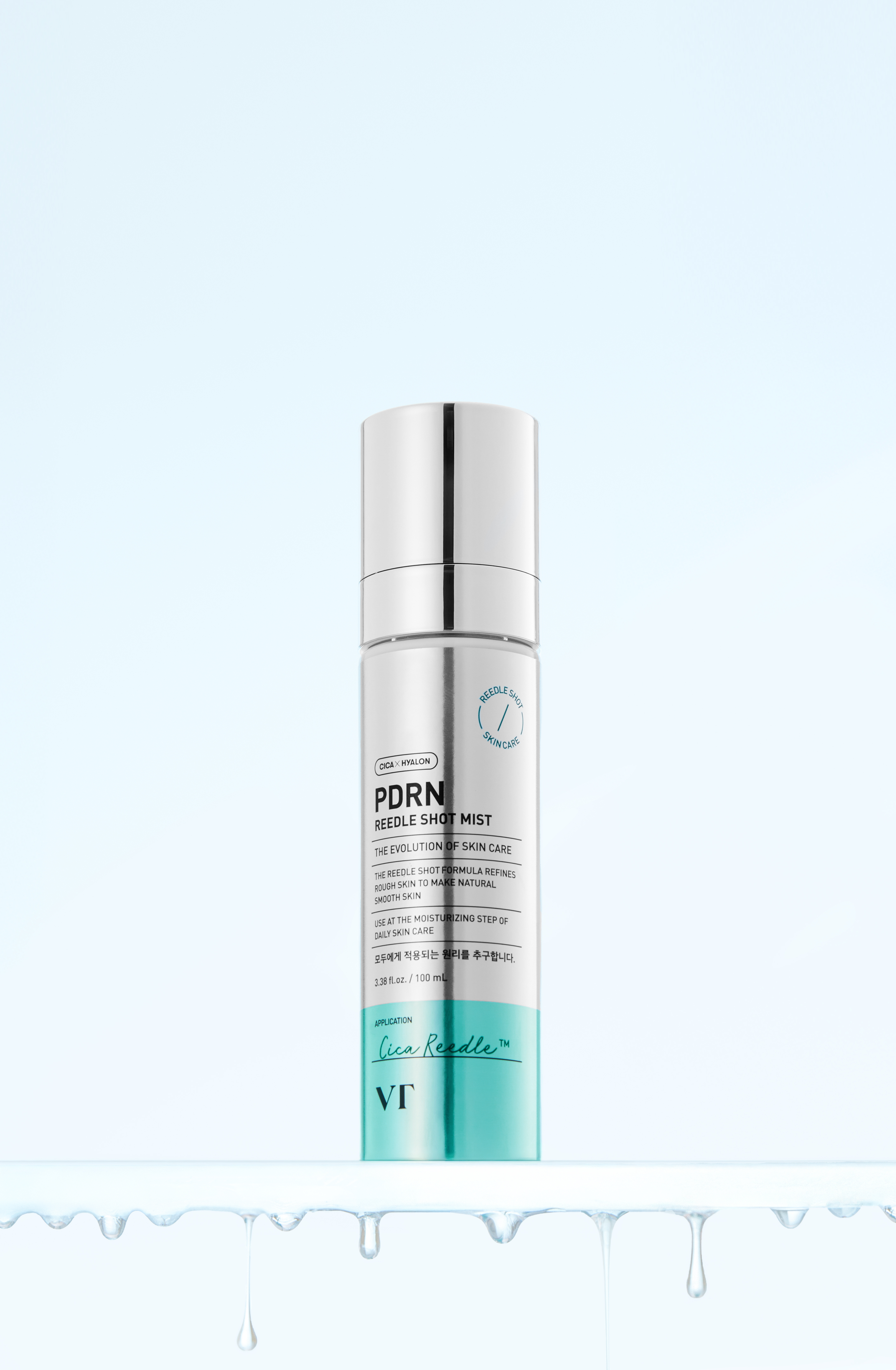 試してみた】VT PDRN リードルショット ミストの効果・肌質別の口コミ