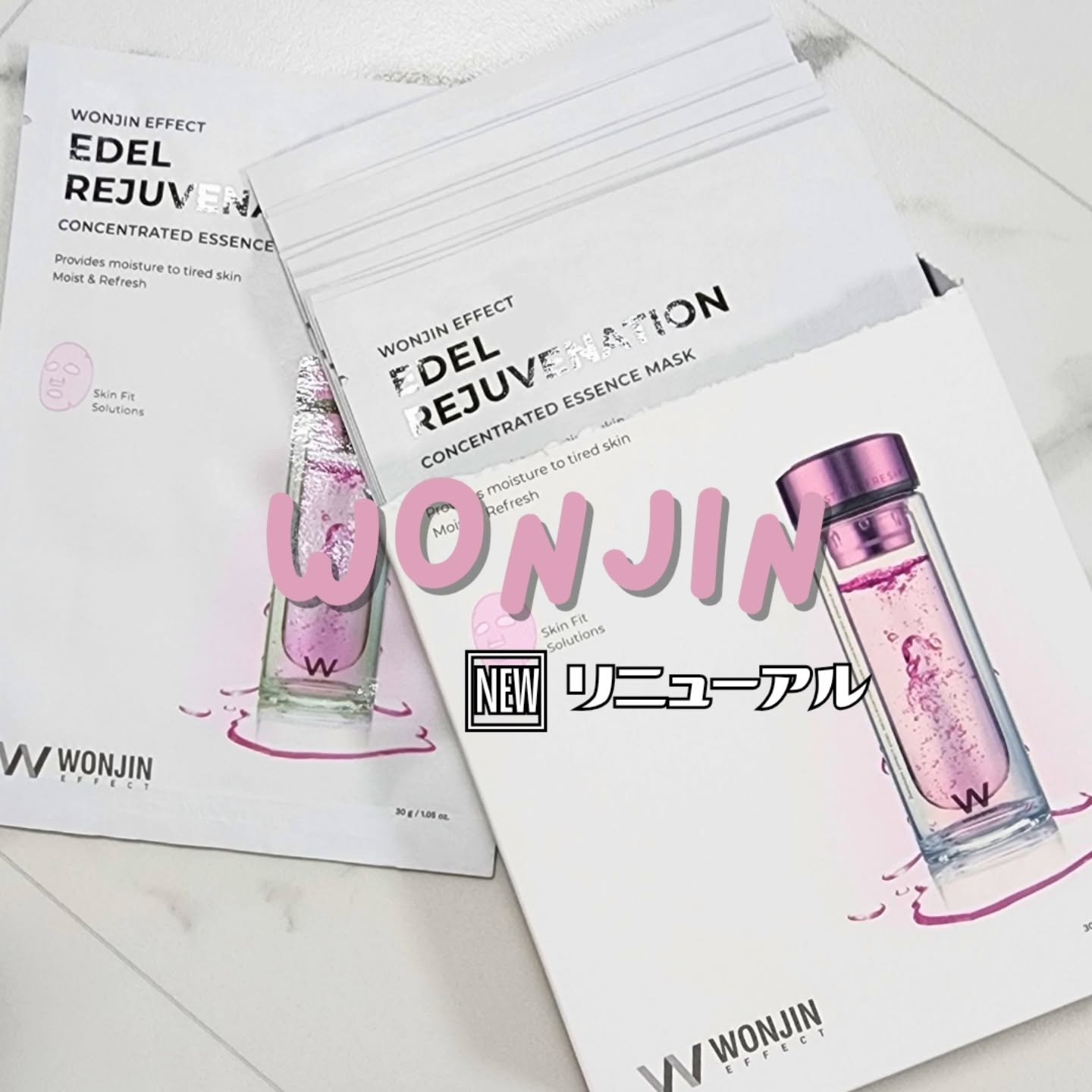 EDEL REJUVENATION MASK/WONJIN EFFECT/シートマスク・パックを使ったクチコミ（1枚目）